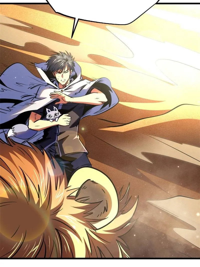 Read Super Gene chapter 285 image 9 on Lezhin