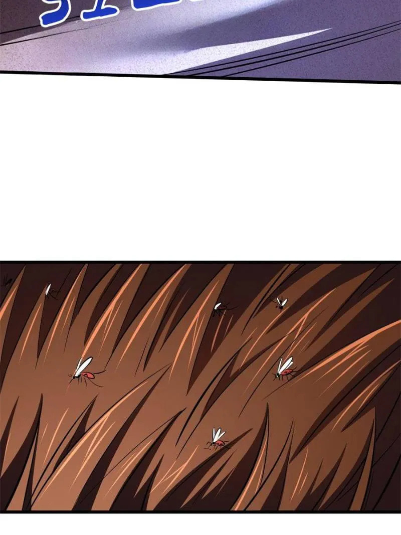 Read Super Gene chapter 286 image 31 on Lezhin