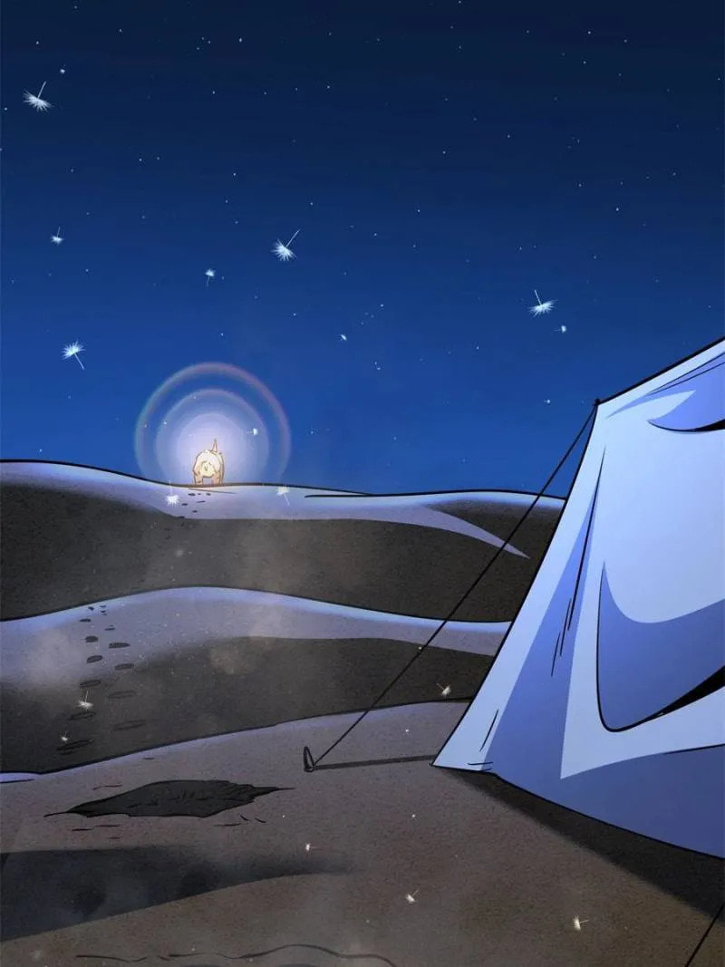 Read Super Gene chapter 286 image 4 on Lezhin