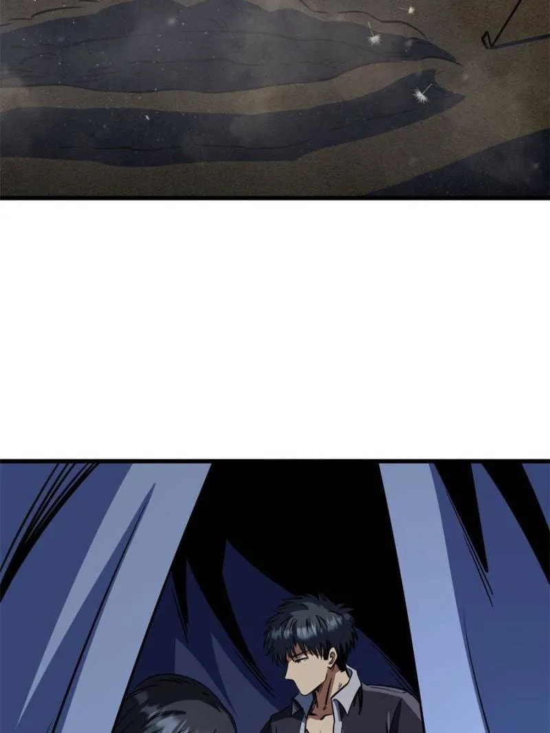 Read Super Gene chapter 286 image 5 on Lezhin