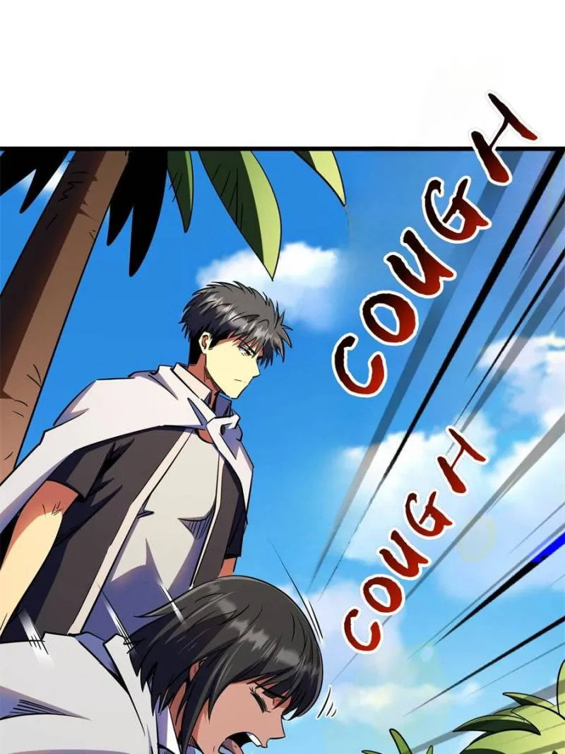 Read Super Gene chapter 287 image 6 on Lezhin