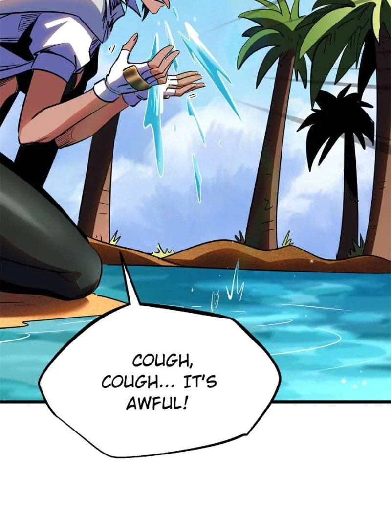 Read Super Gene chapter 287 image 7 on Lezhin