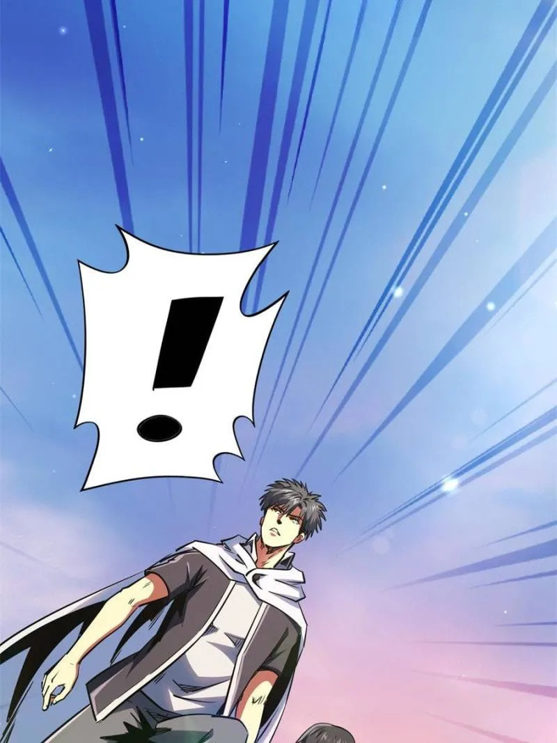 Read Super Gene chapter 287 image 74 on Lezhin