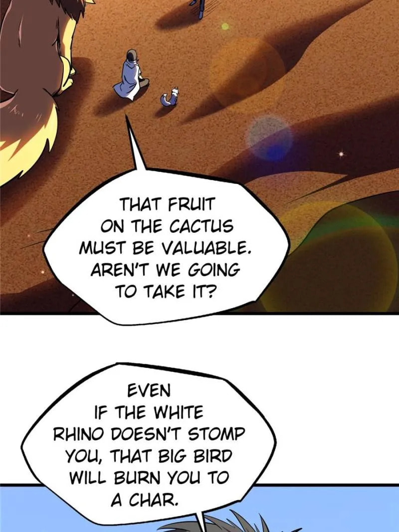 Read Super Gene chapter 288 image 13 on Lezhin