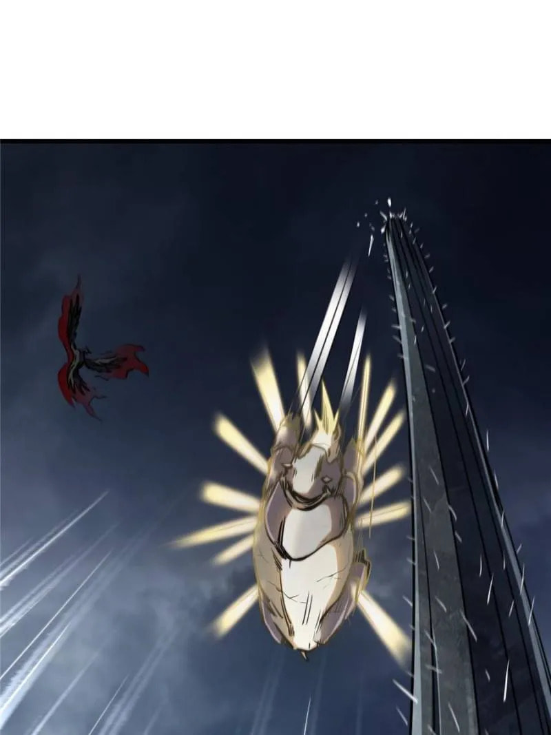 Read Super Gene chapter 288 image 34 on Lezhin