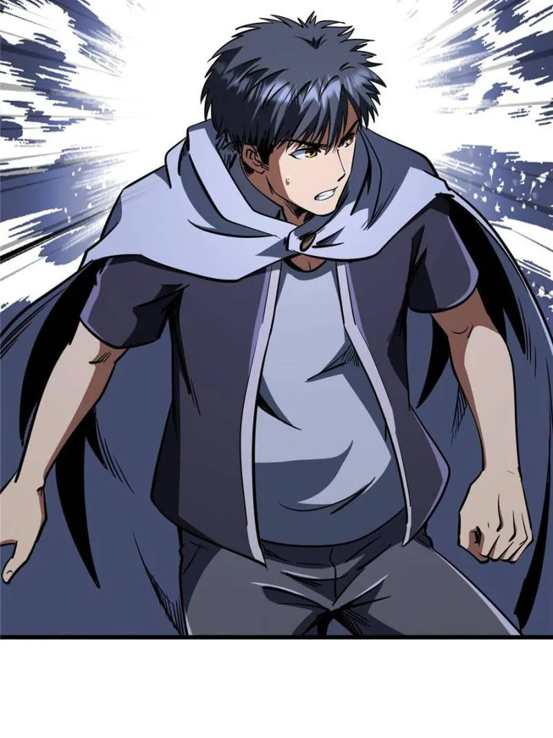 Read Super Gene chapter 288 image 48 on Lezhin