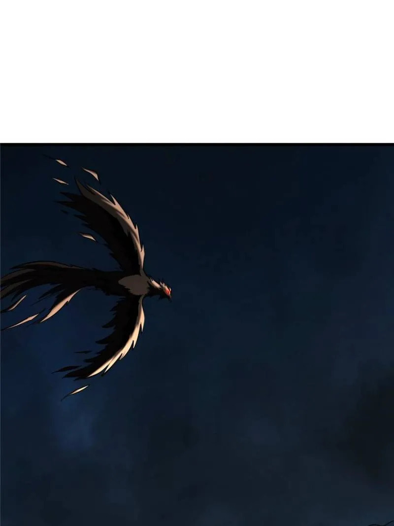 Read Super Gene chapter 288 image 49 on Lezhin
