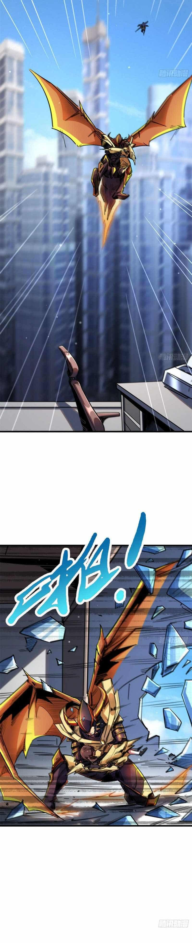 Read Super Gene chapter 29 image 14 on Lezhin