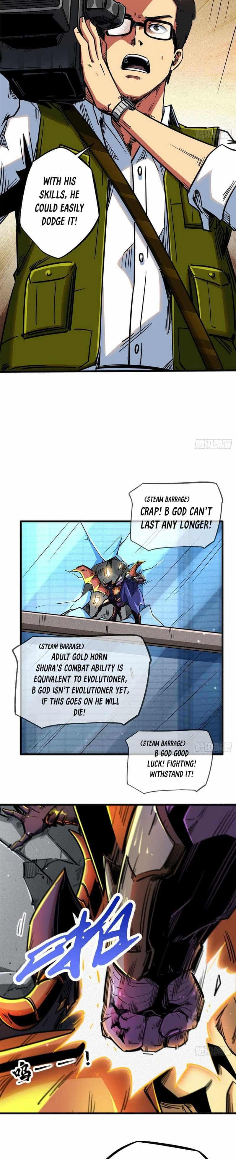 Read Super Gene chapter 29 image 17 on Lezhin