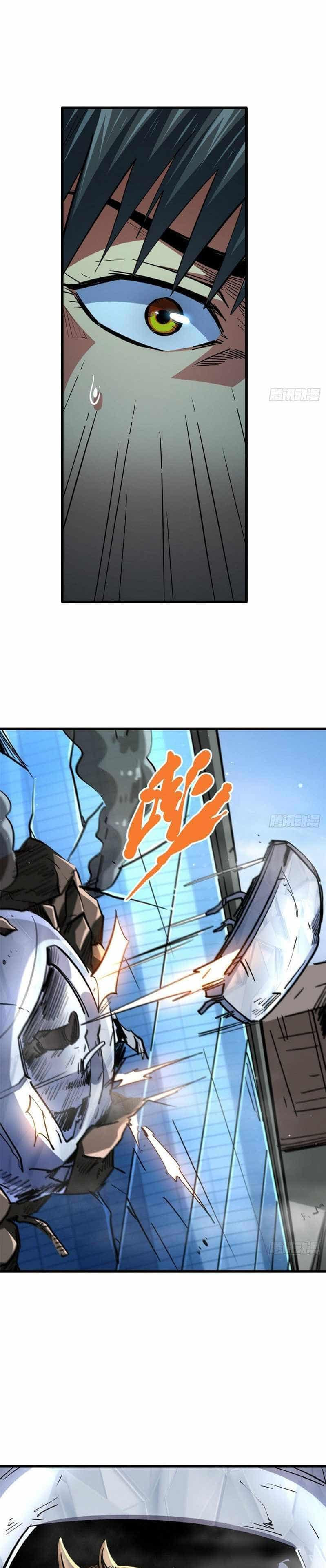 Read Super Gene chapter 29 image 3 on Lezhin