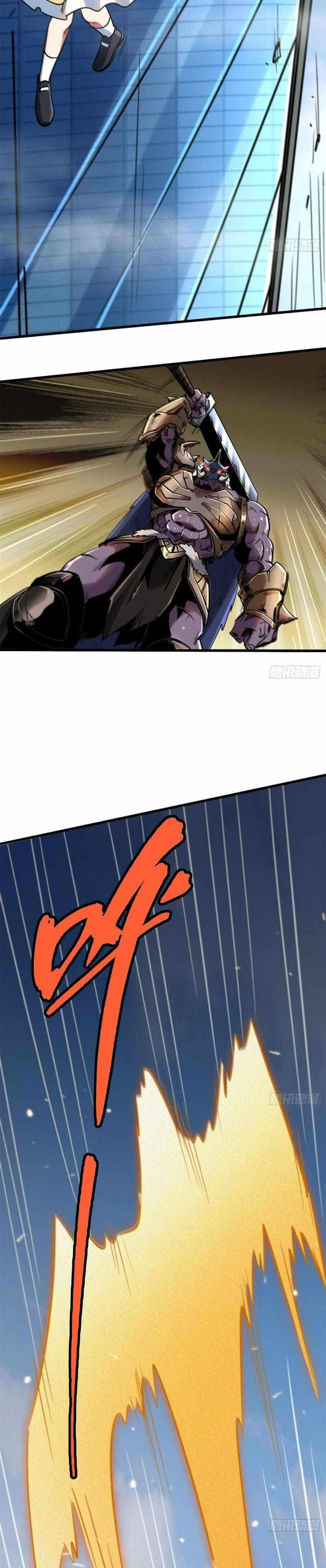 Read Super Gene chapter 29 image 5 on Lezhin