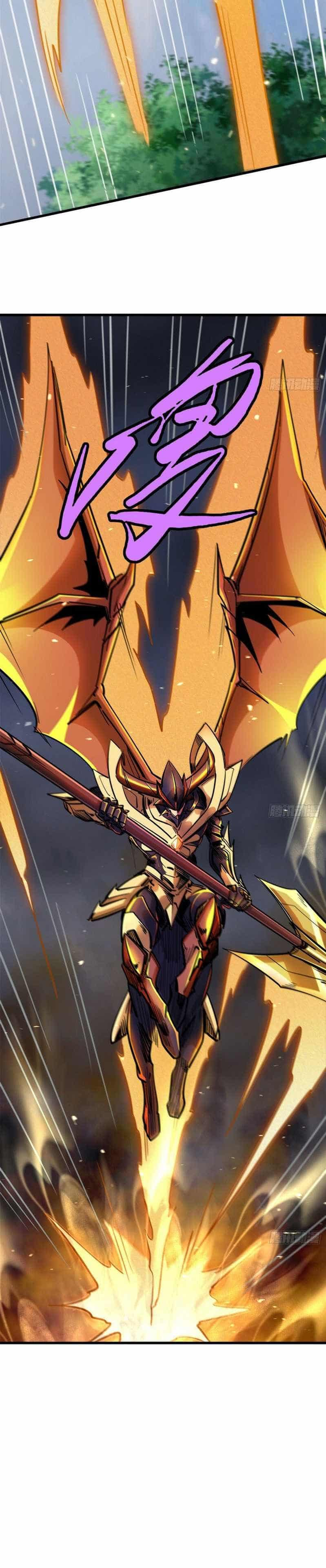 Read Super Gene chapter 29 image 6 on Lezhin