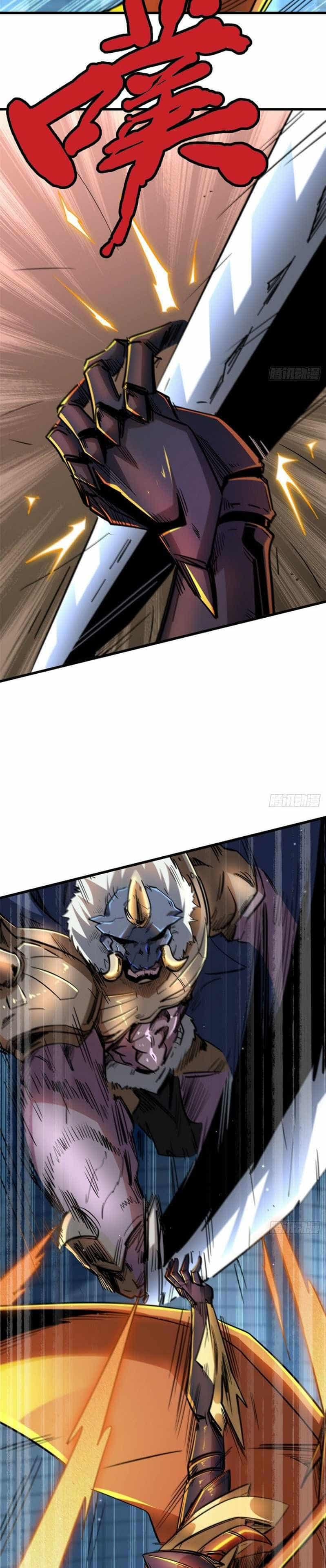 Read Super Gene chapter 29 image 9 on Lezhin