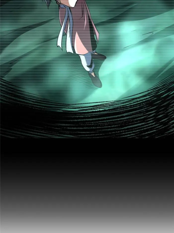 Read Super Gene chapter 291 image 65 on Lezhin