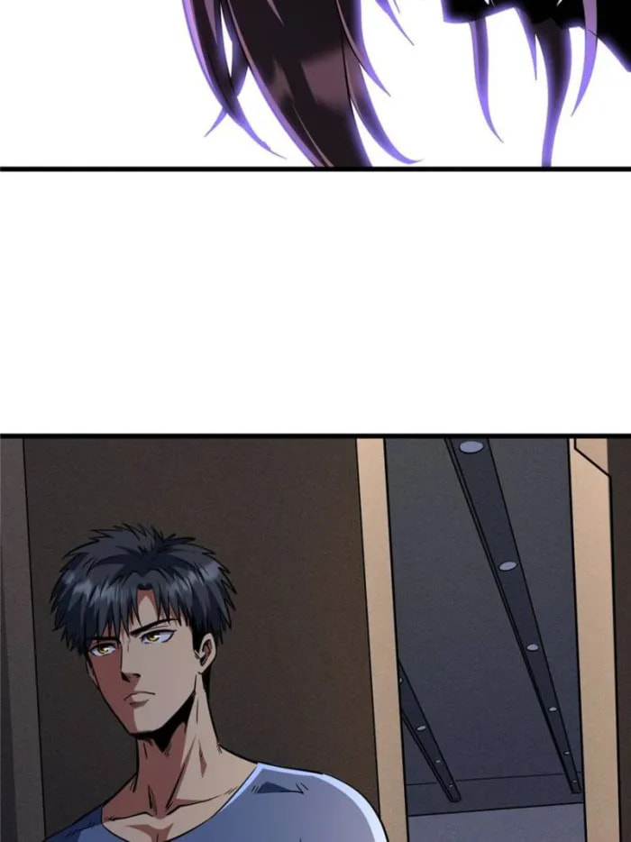 Read Super Gene chapter 291 image 70 on Lezhin