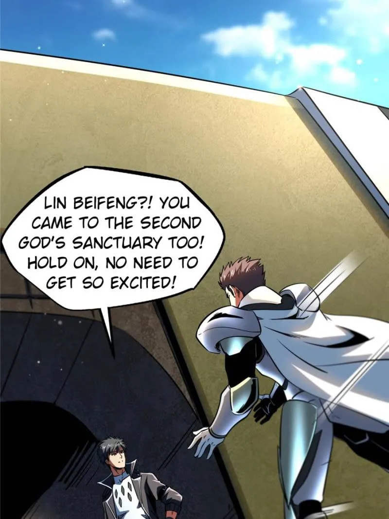 Read Super Gene chapter 292 image 17 on Lezhin