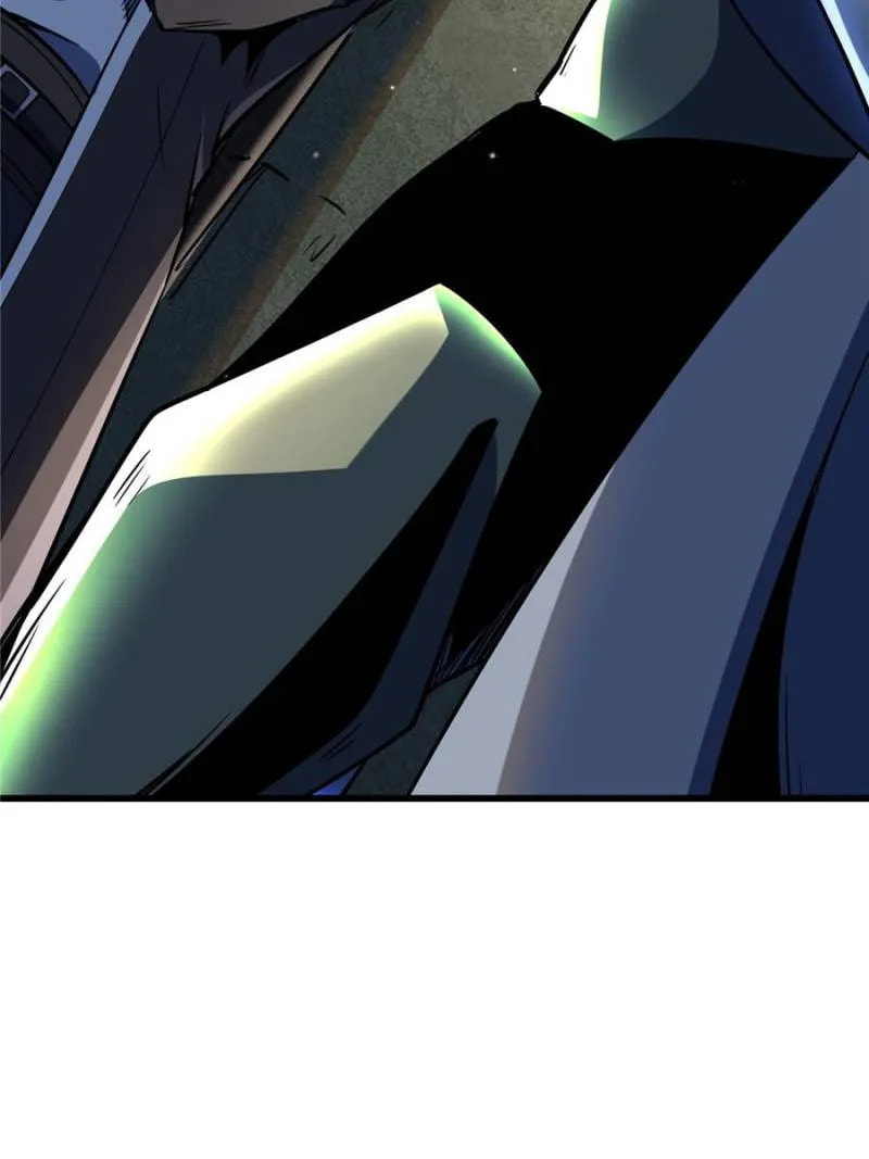 Read Super Gene chapter 292 image 23 on Lezhin