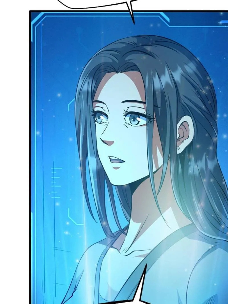 Read Super Gene chapter 292 image 4 on Lezhin