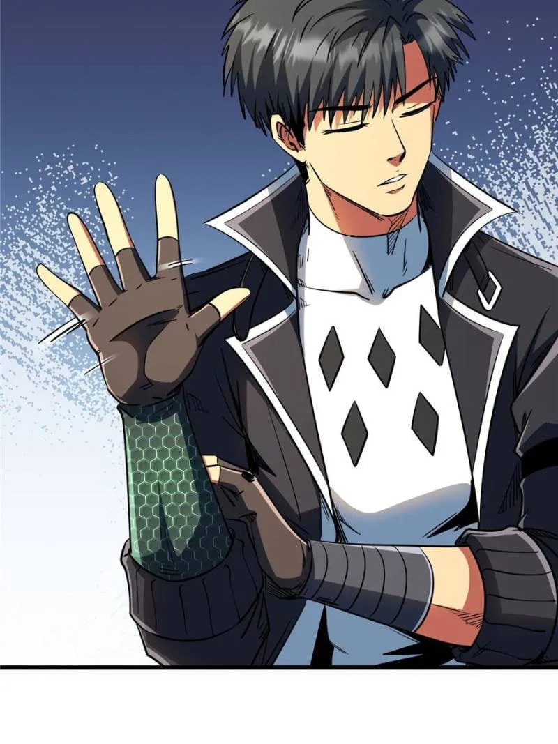 Read Super Gene chapter 292 image 42 on Lezhin