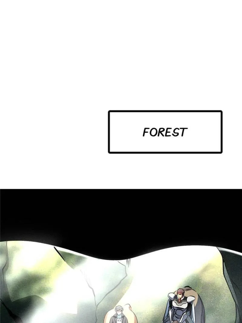 Read Super Gene chapter 292 image 47 on Lezhin