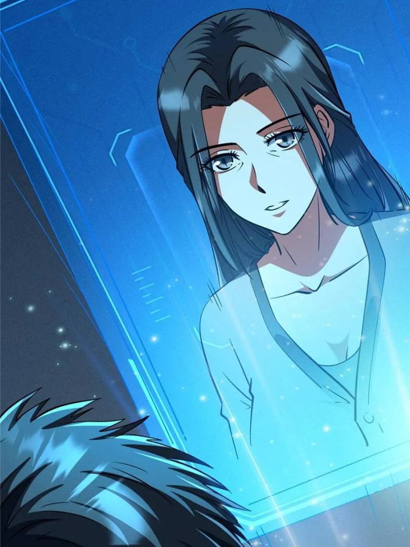 Read Super Gene chapter 292 image 7 on Lezhin
