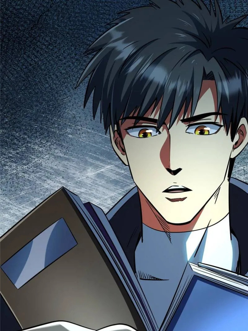 Read Super Gene chapter 292 image 72 on Lezhin