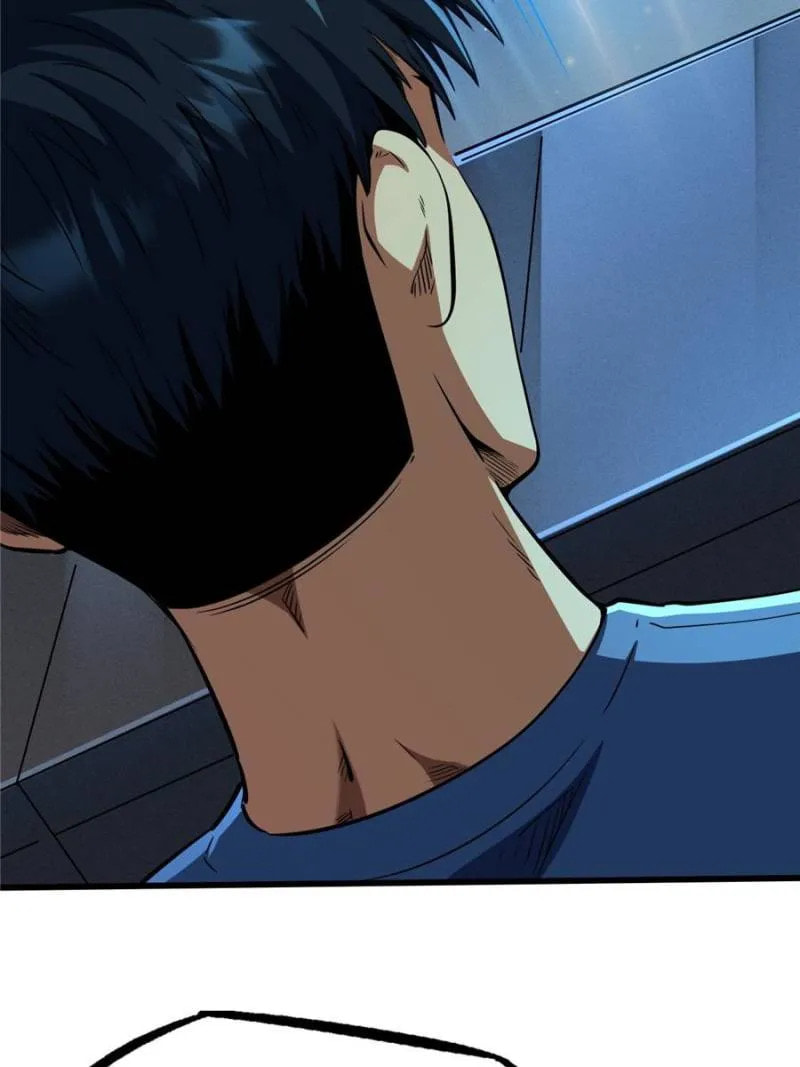 Read Super Gene chapter 292 image 8 on Lezhin