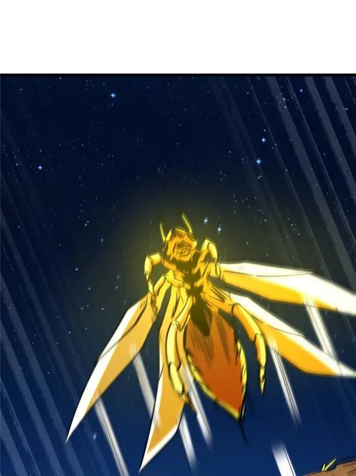Read Super Gene chapter 293 image 50 on Lezhin