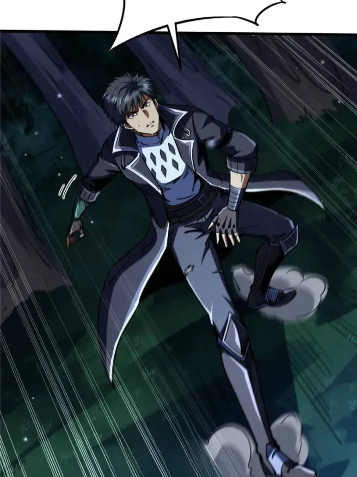 Read Super Gene chapter 293 image 59 on Lezhin