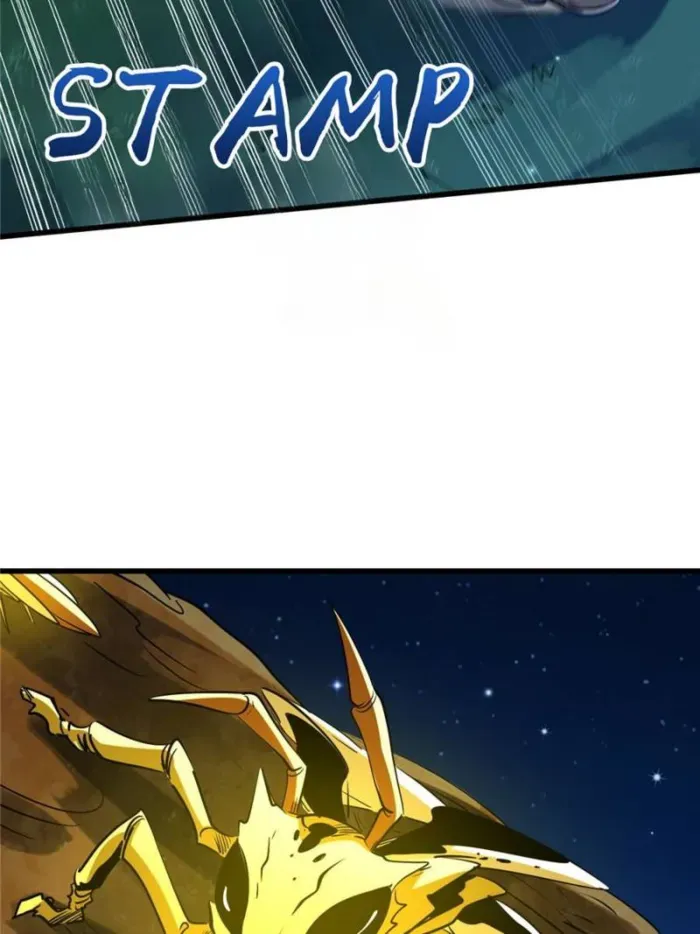 Read Super Gene chapter 293 image 60 on Lezhin