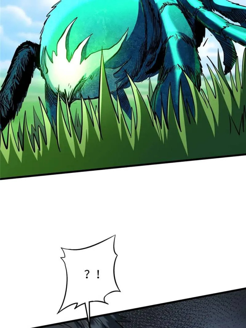 Read Super Gene chapter 294 image 26 on Lezhin