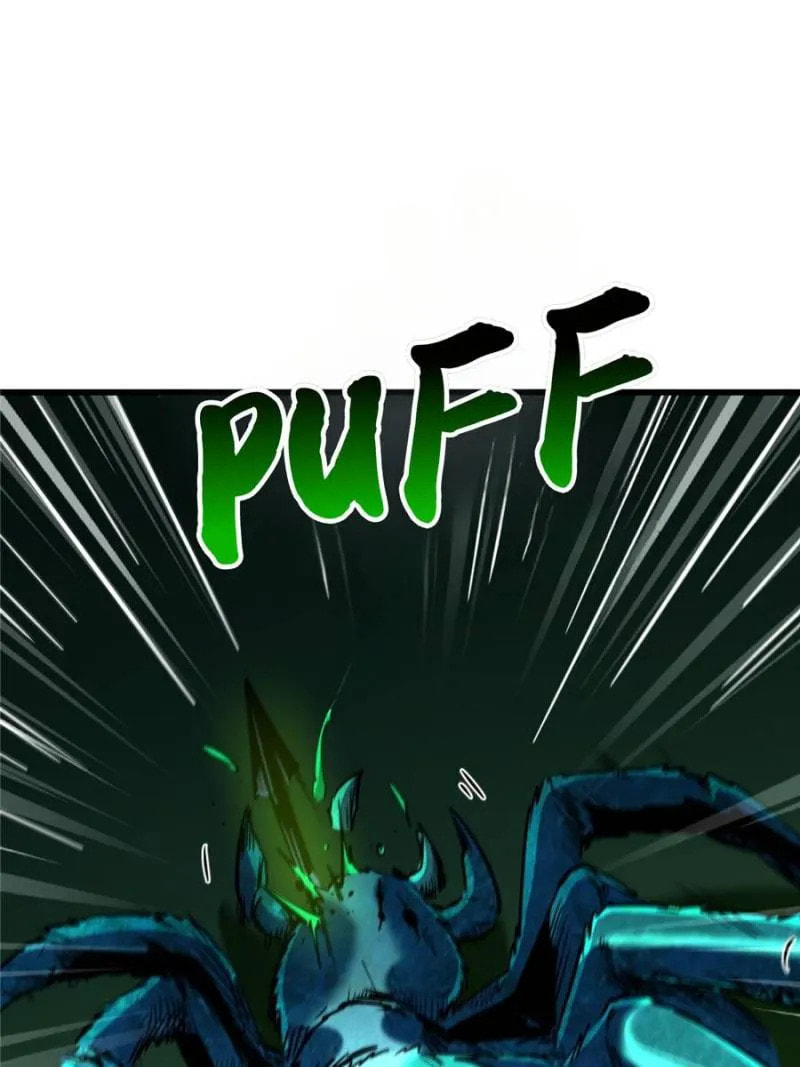 Read Super Gene chapter 294 image 44 on Lezhin