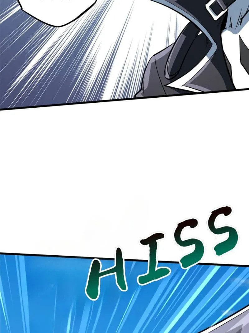 Read Super Gene chapter 294 image 48 on Lezhin