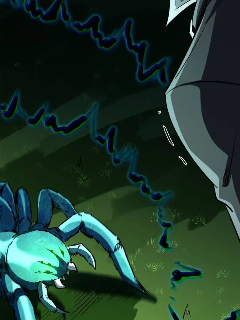 Read Super Gene chapter 294 image 56 on Lezhin