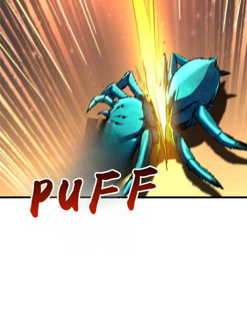 Read Super Gene chapter 294 image 73 on Lezhin