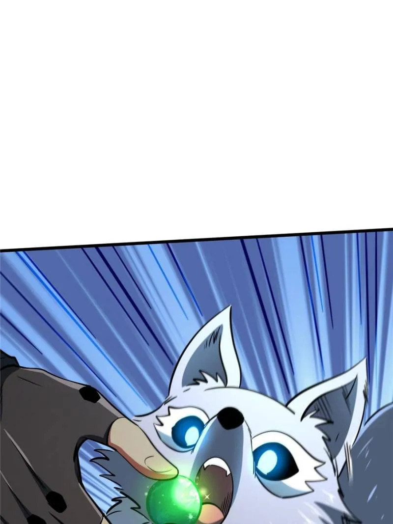 Read Super Gene chapter 294 image 79 on Lezhin