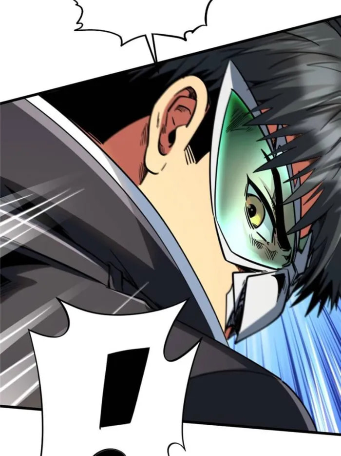 Read Super Gene chapter 296 image 40 on Lezhin