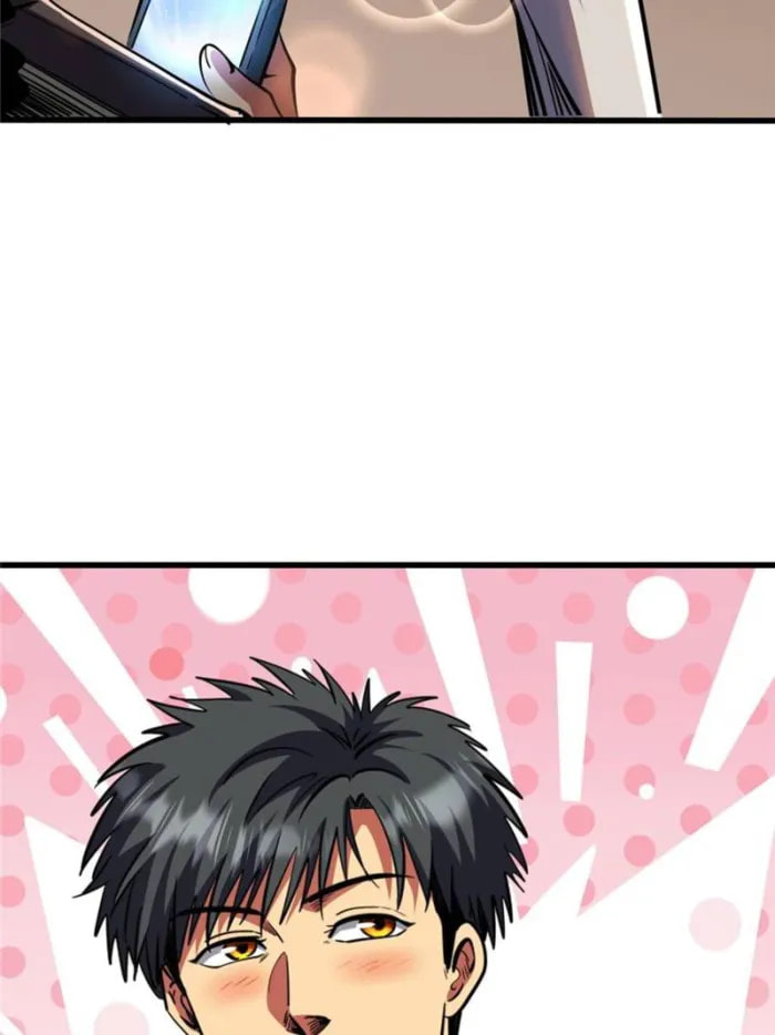 Read Super Gene chapter 296 image 80 on Lezhin