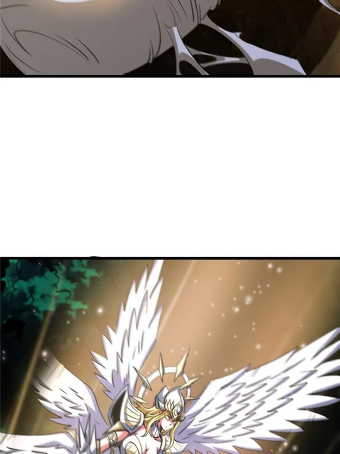 Read Super Gene chapter 296 image 9 on Lezhin