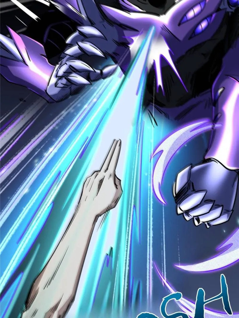 Read Super Gene chapter 298 image 3 on Lezhin