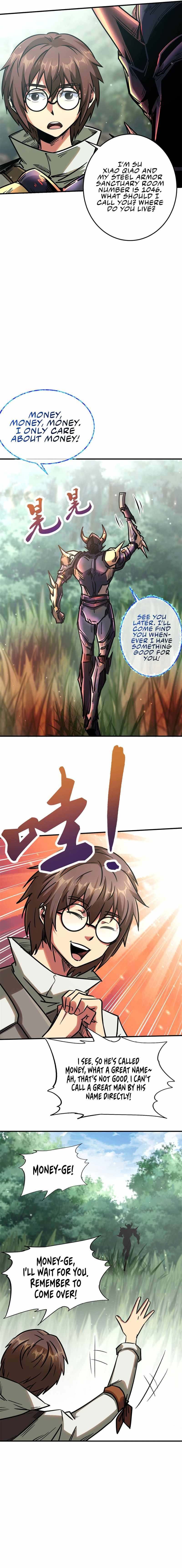 Read Super Gene chapter 3 image 10 on Lezhin