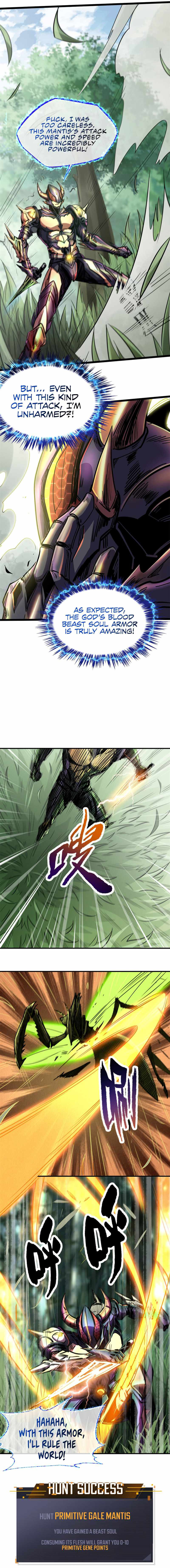Read Super Gene chapter 3 image 3 on Lezhin