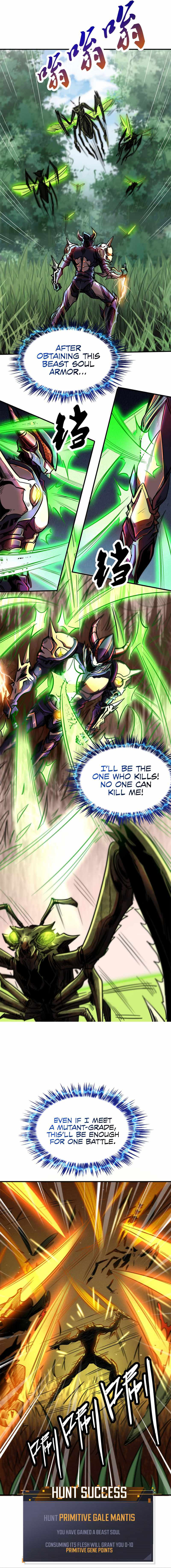Read Super Gene chapter 3 image 4 on Lezhin