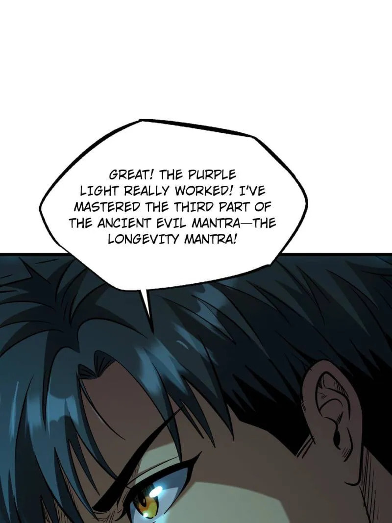 Read Super Gene chapter 30.1 image 11 on Lezhin