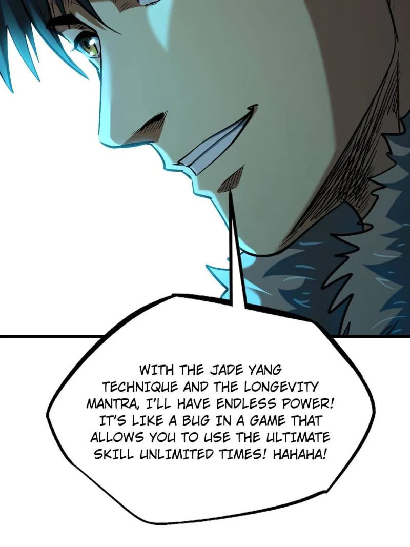Read Super Gene chapter 30.1 image 12 on Lezhin