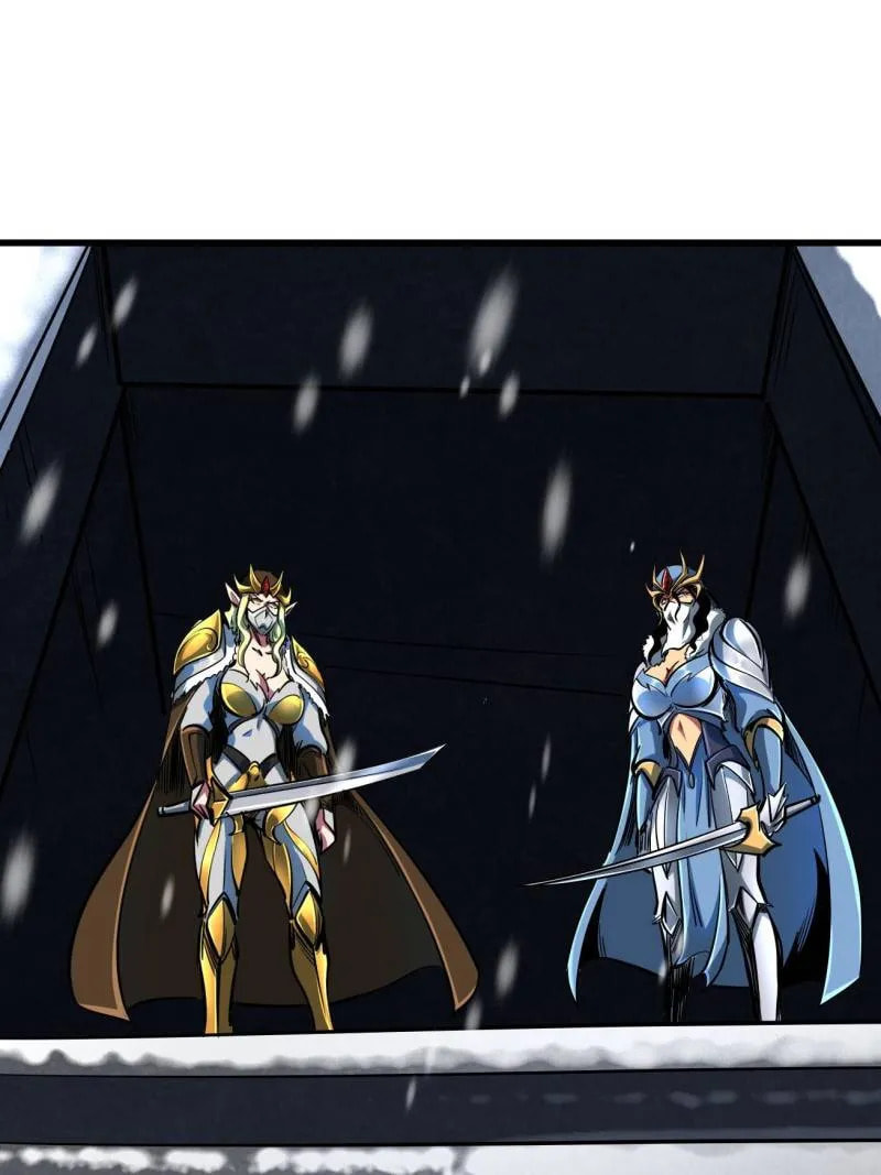Read Super Gene chapter 30.1 image 39 on Lezhin