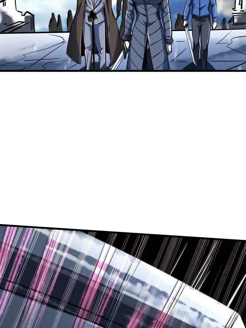 Read Super Gene chapter 30.1 image 63 on Lezhin
