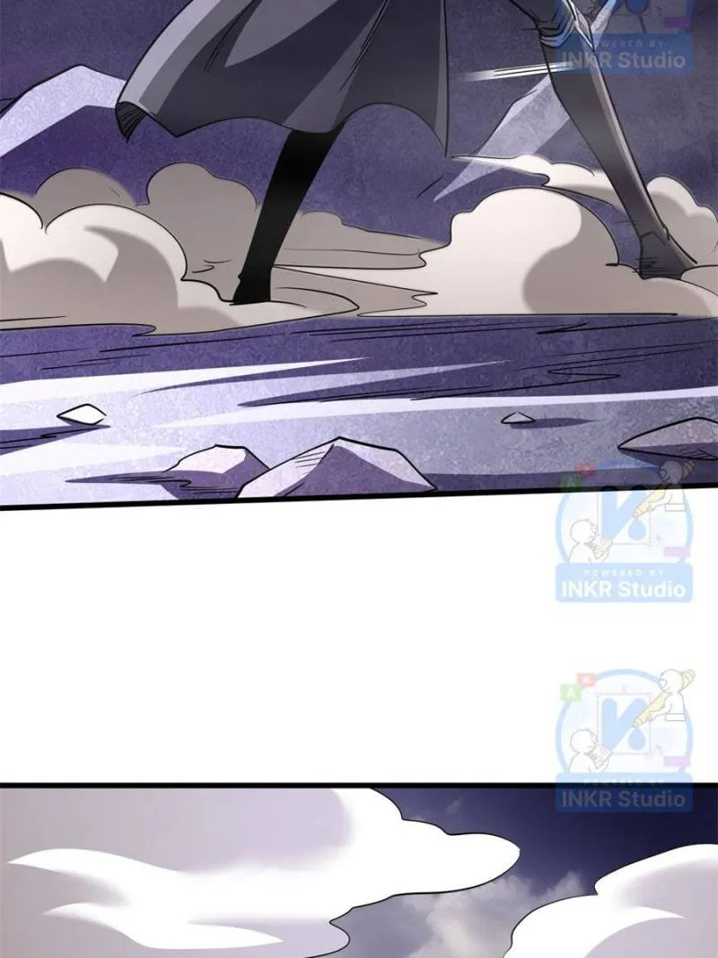 Read Super Gene chapter 302 image 14 on Lezhin
