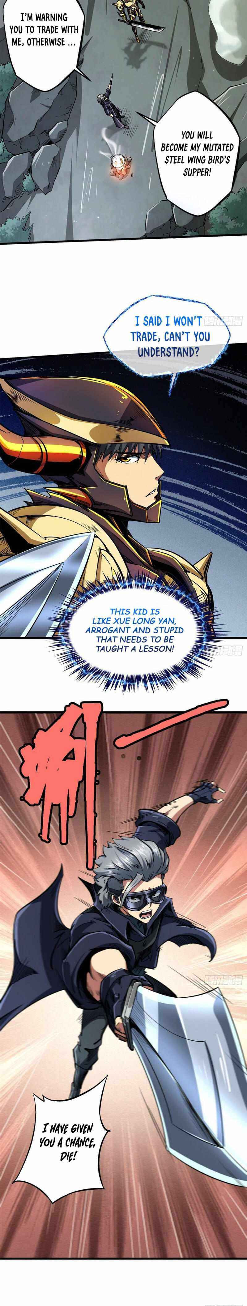 Read Super Gene chapter 31 image 12 on Lezhin