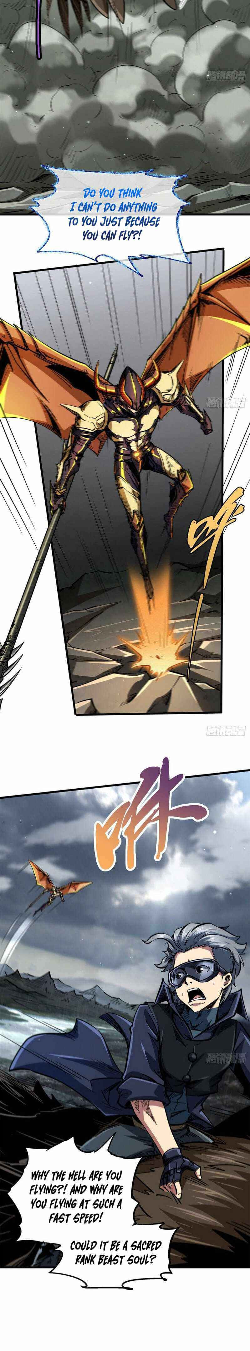 Read Super Gene chapter 31 image 17 on Lezhin